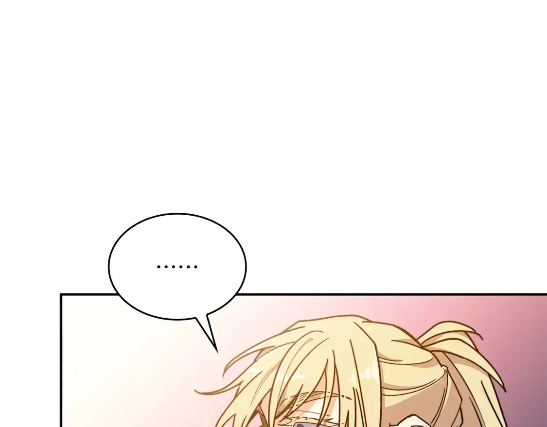 第99话 封爵  第103页