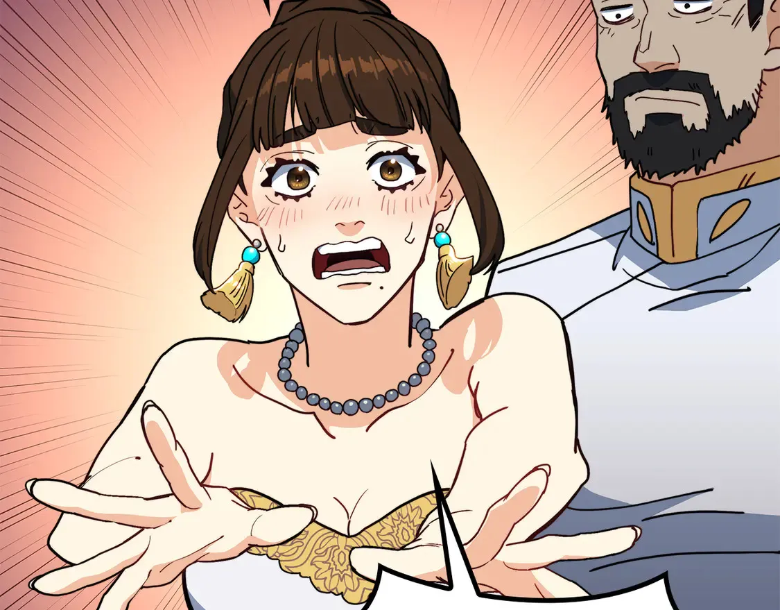 第99话 封爵  第106页