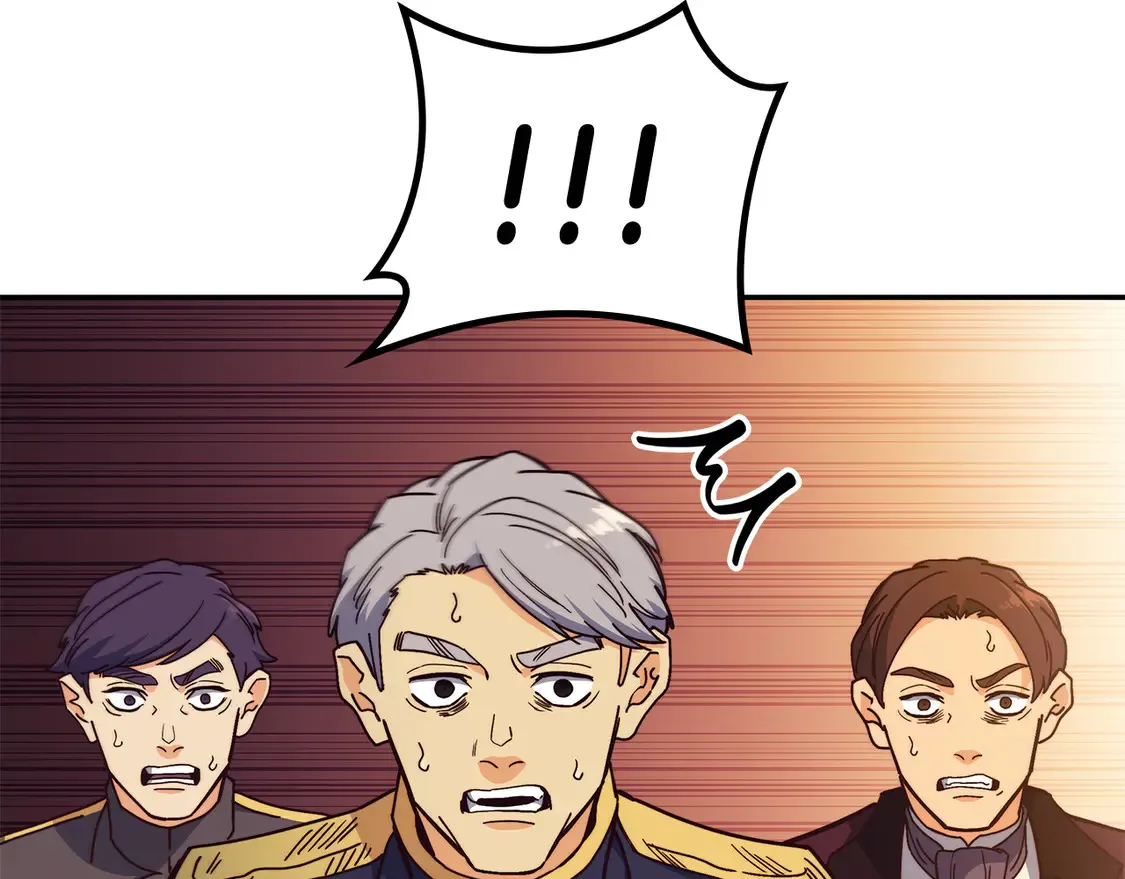 第99话 封爵  第217页