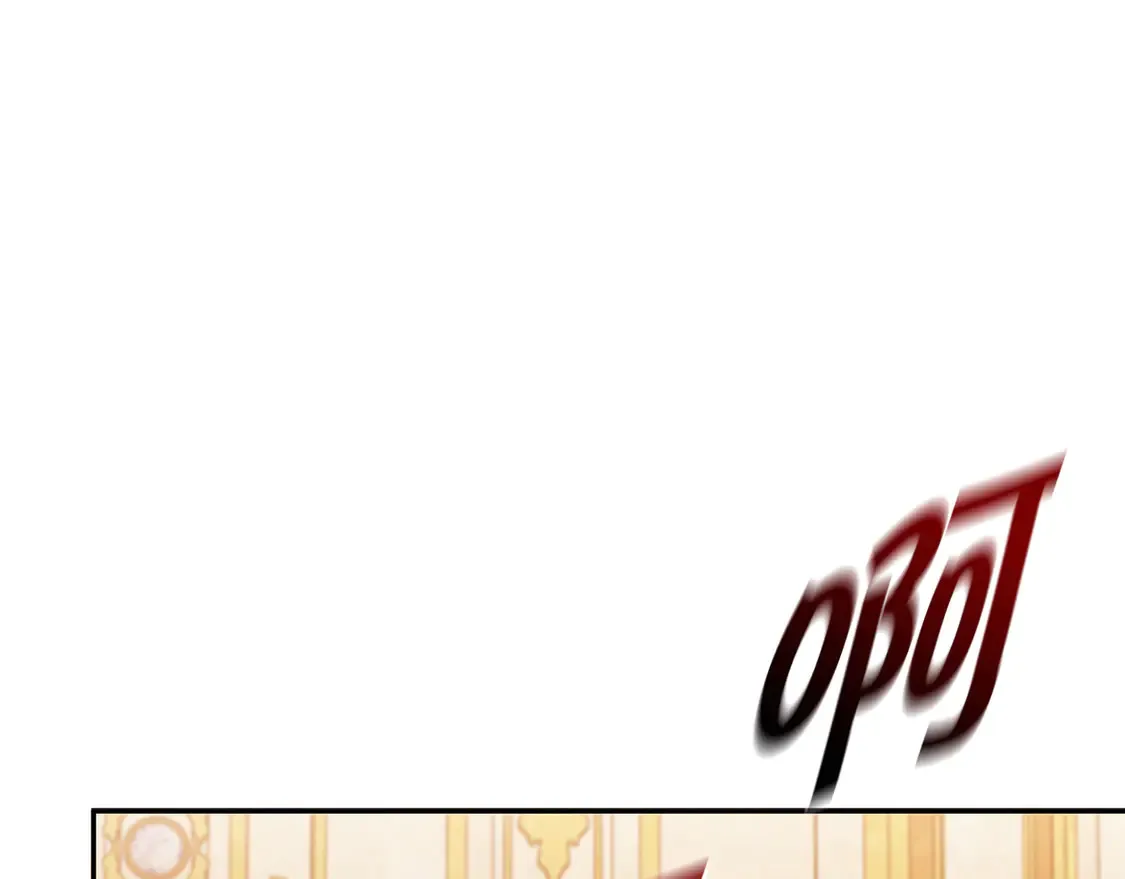 第100话 闪亮登场 第15页