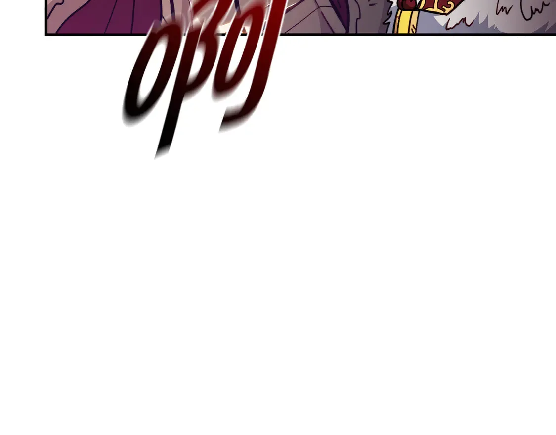 第100话 闪亮登场 第17页
