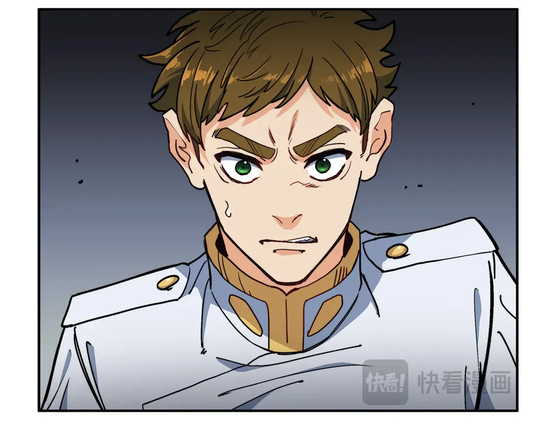 第100话 闪亮登场 第21页