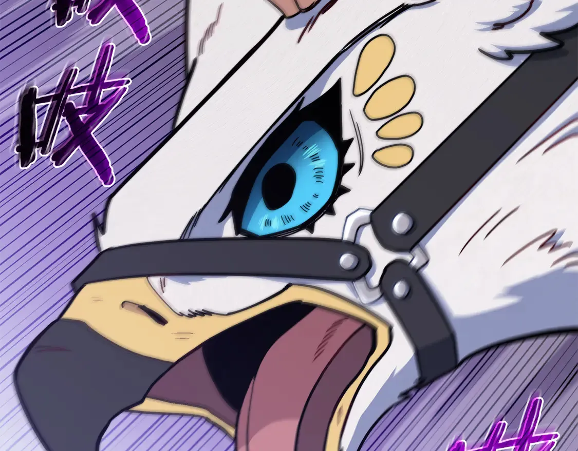 第100话 闪亮登场 第78页