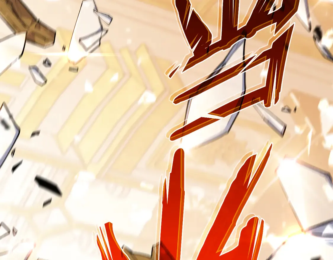 第100话 闪亮登场 第85页
