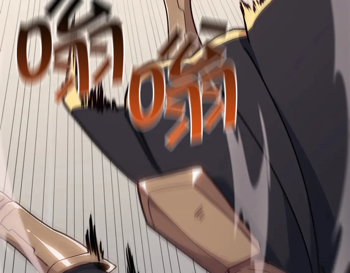 第100话 闪亮登场 第136页