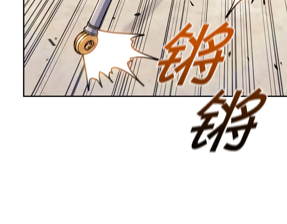 第100话 闪亮登场 第166页