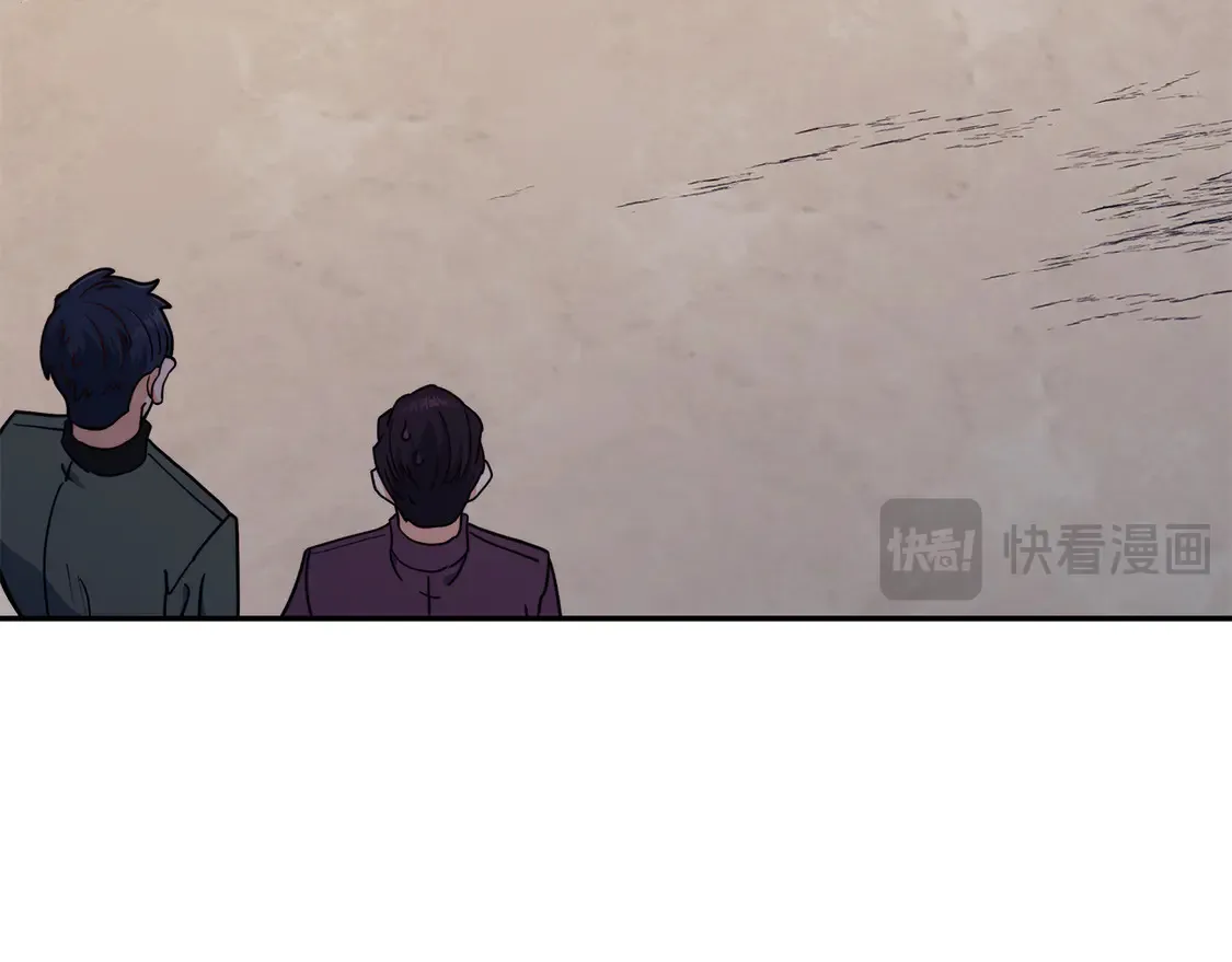 第100话 闪亮登场 第212页
