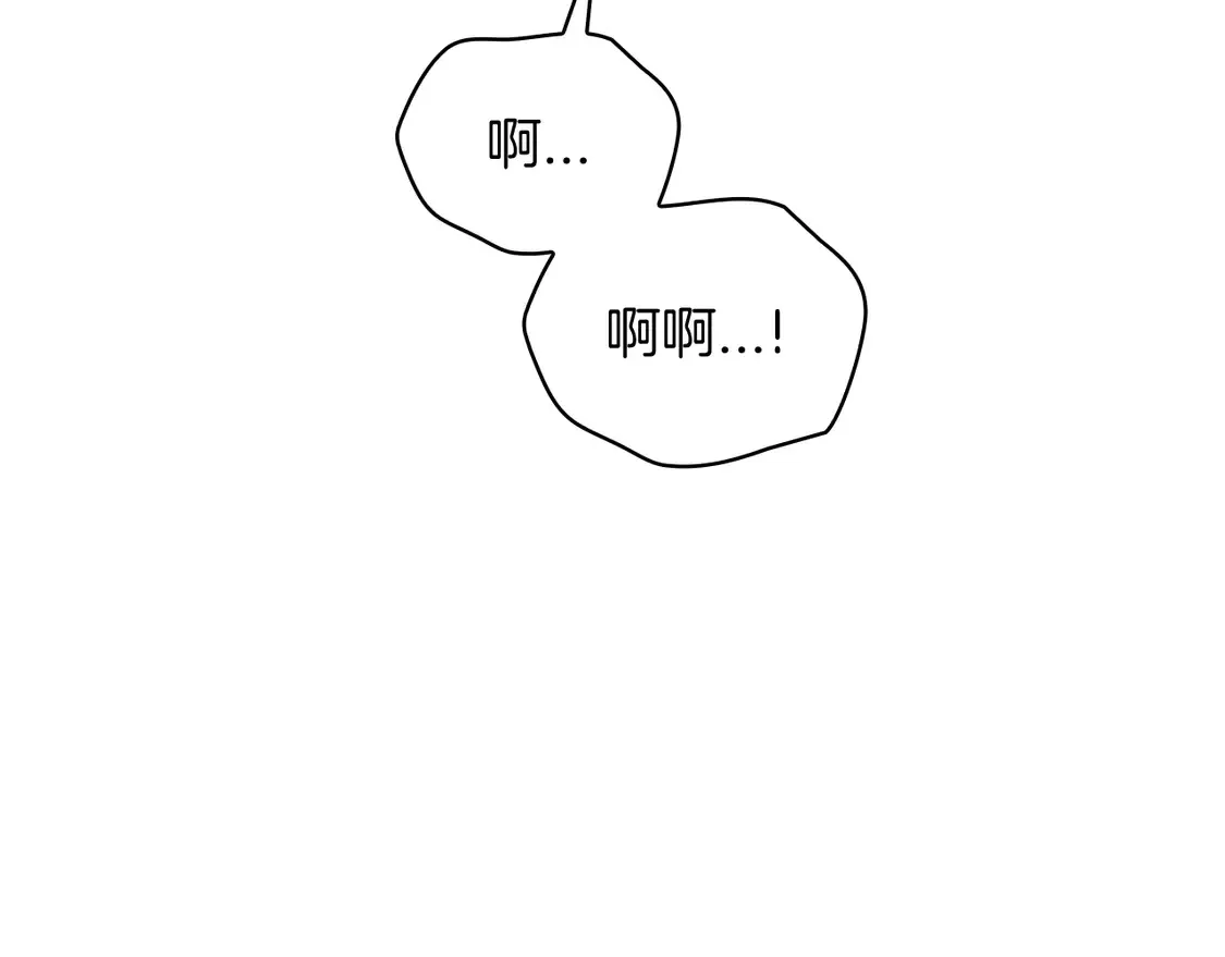 第100话 闪亮登场 第283页