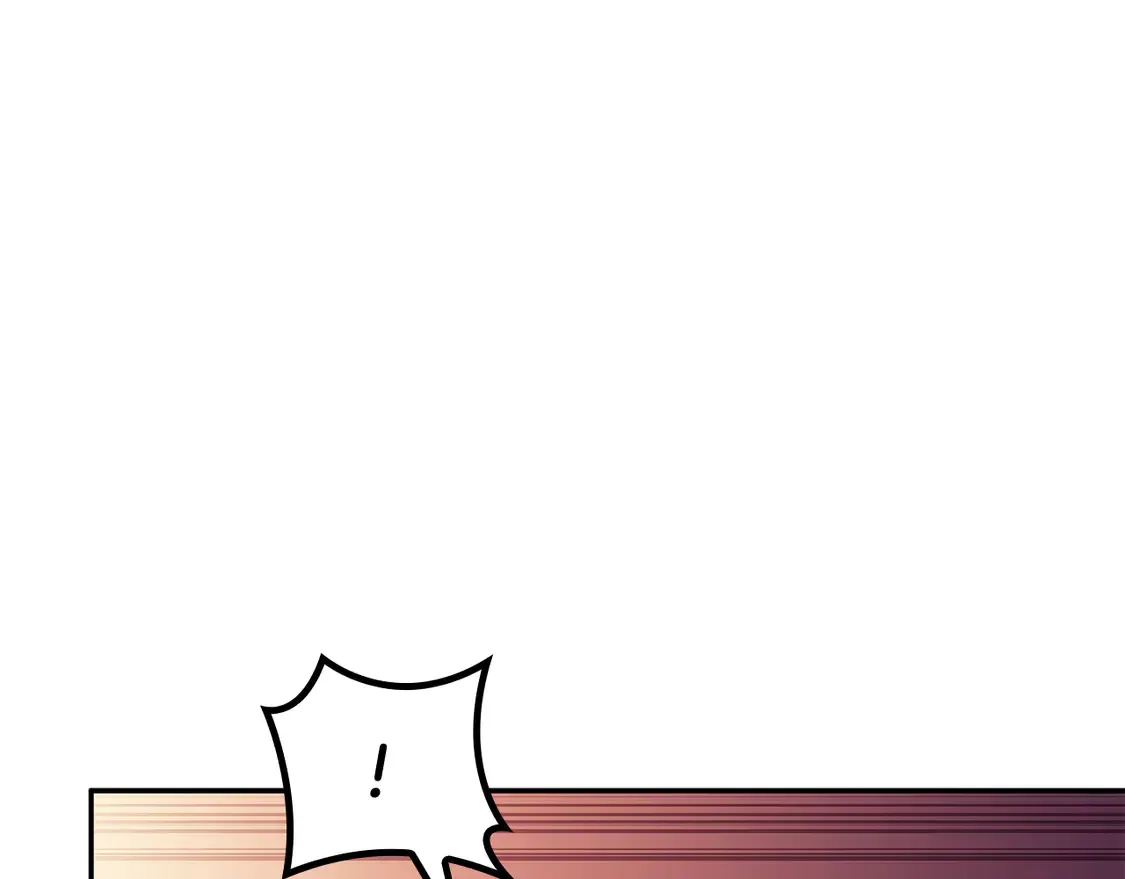 第101话 刺杀 第29页