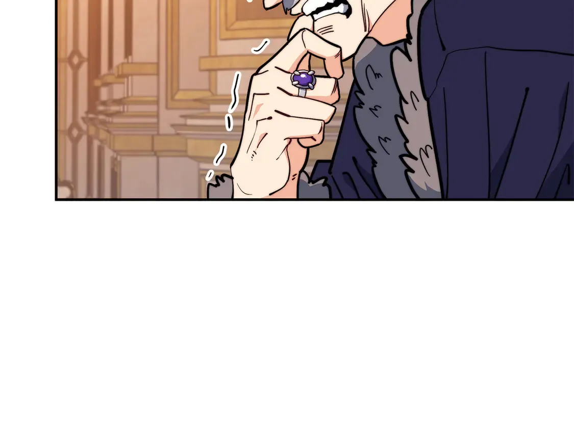 第101话 刺杀 第83页
