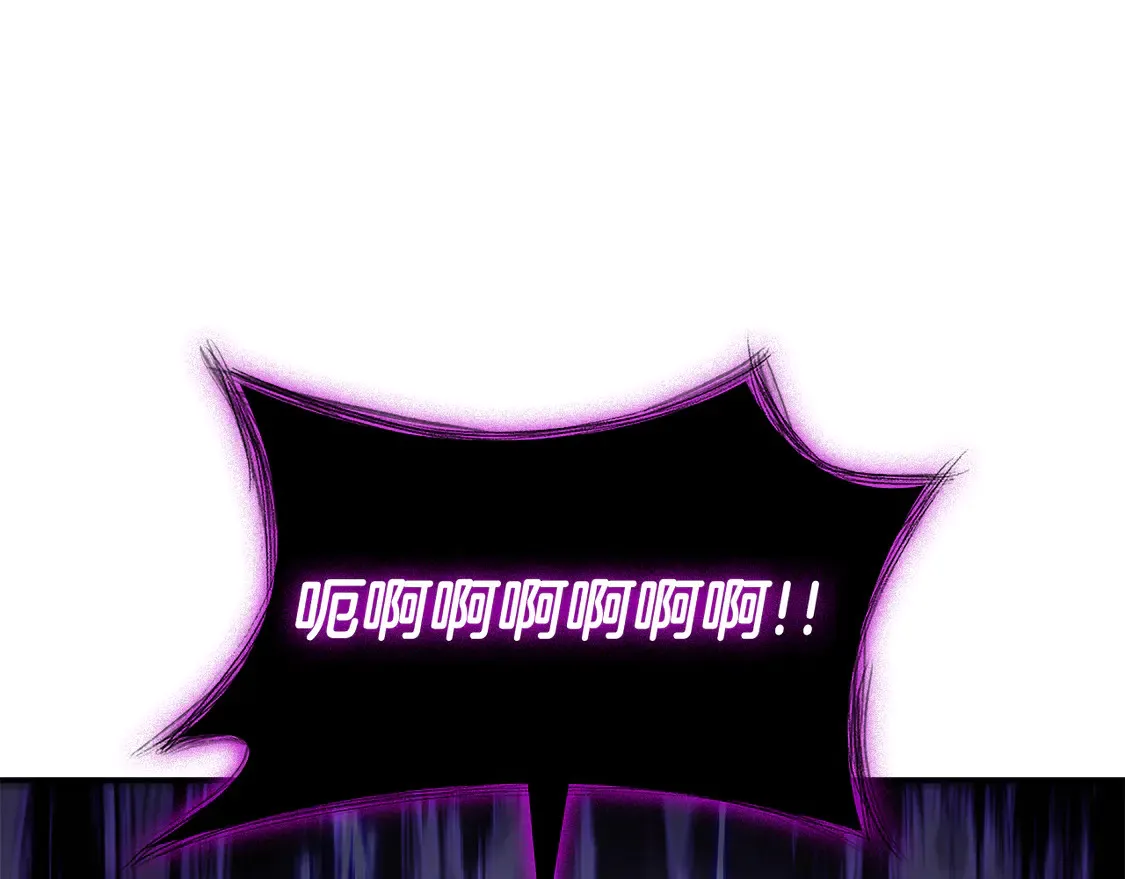 第101话 刺杀 第107页