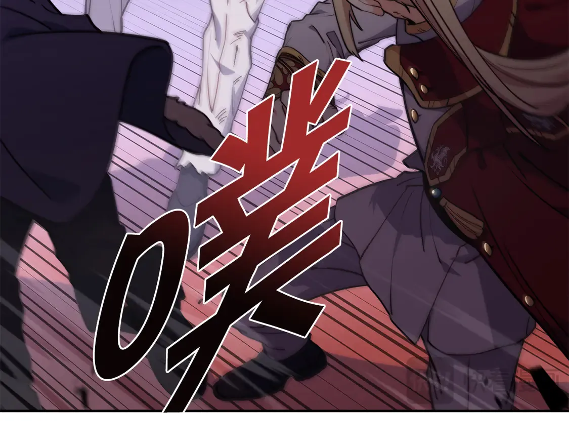 第101话 刺杀 第149页