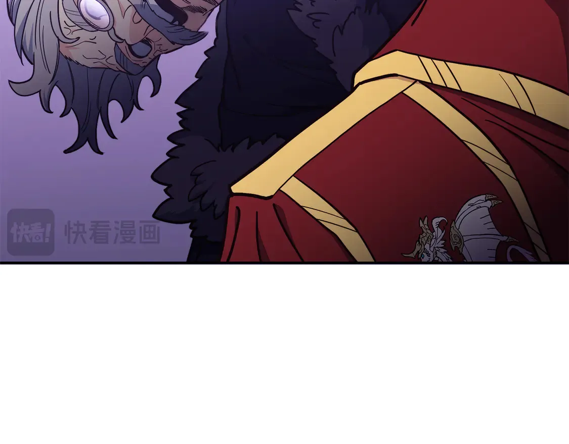 第101话 刺杀 第165页