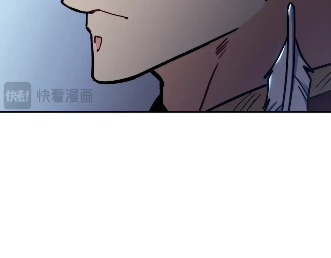 第102话 大天使 第91页