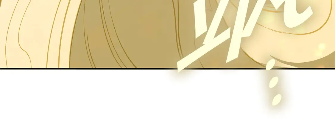 第102话 大天使 第237页