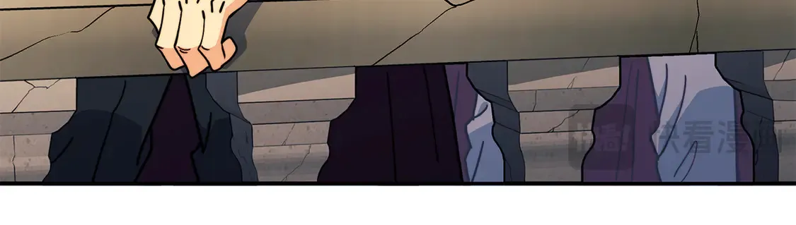 第103话 继承人 第87页