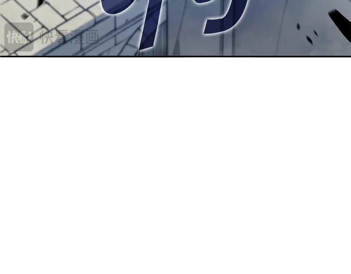 第103话 继承人 第141页