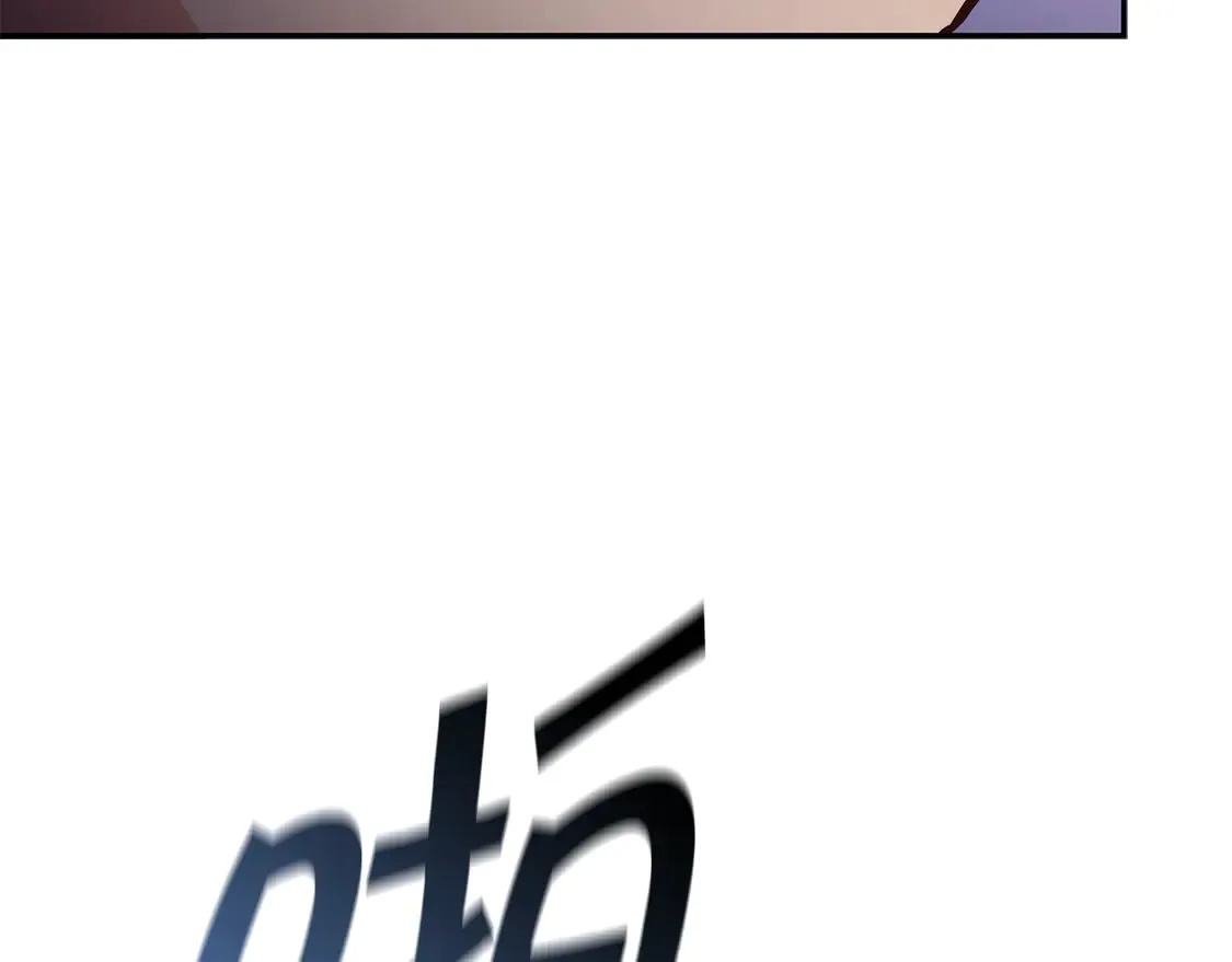第103话 继承人 第157页