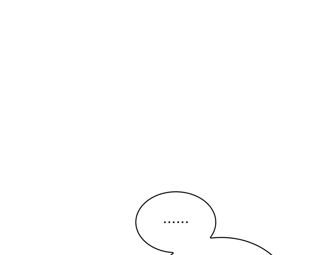 第103话 继承人 第206页