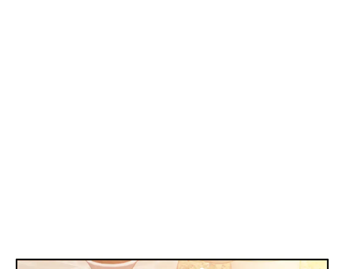 第104话 宴会 第54页