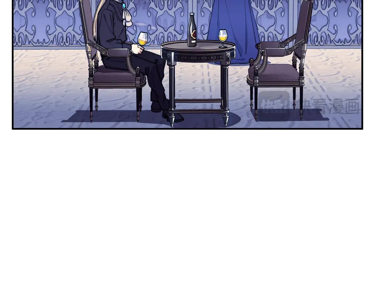 第105话 新官上任 第103页