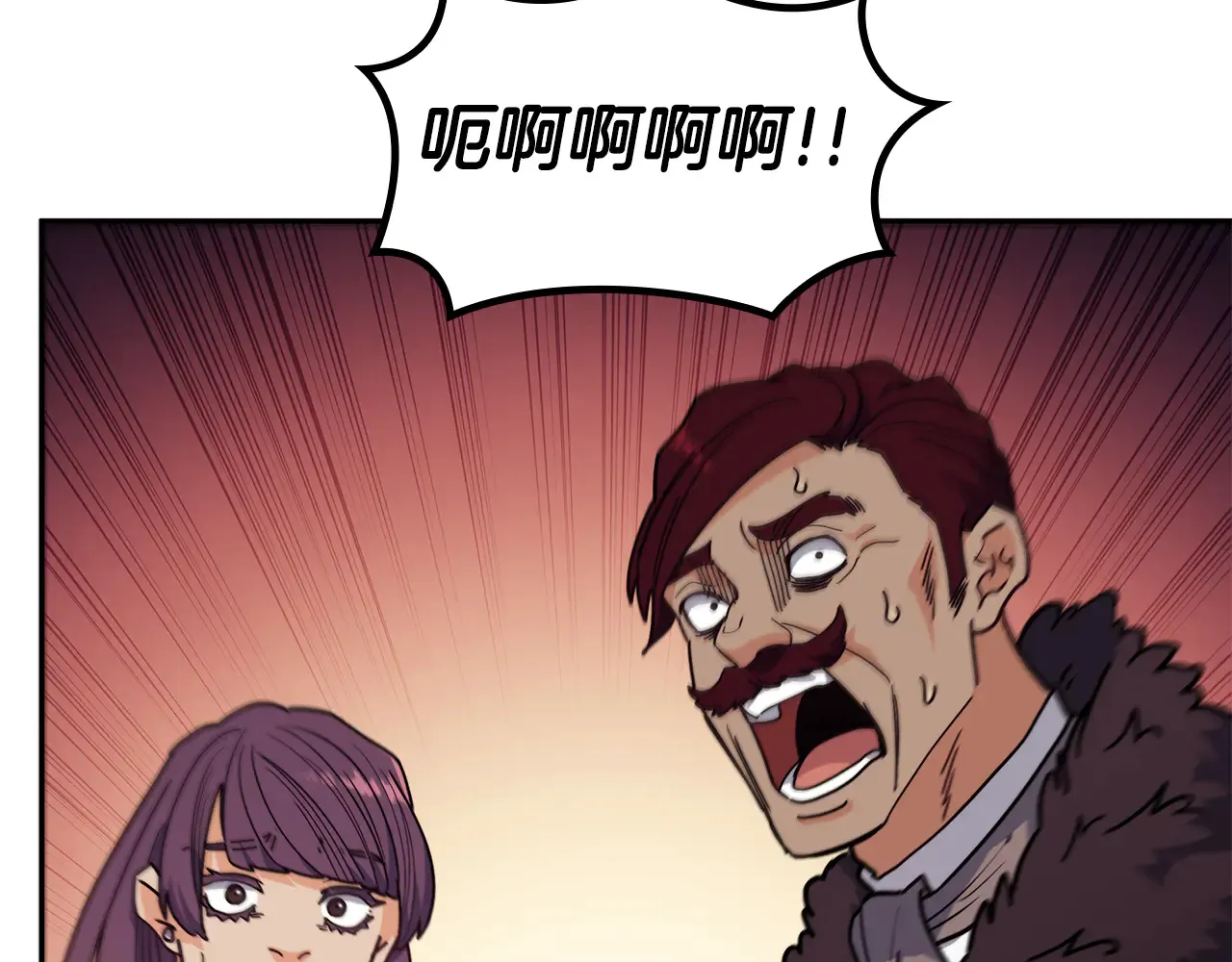 第105话 新官上任 第180页