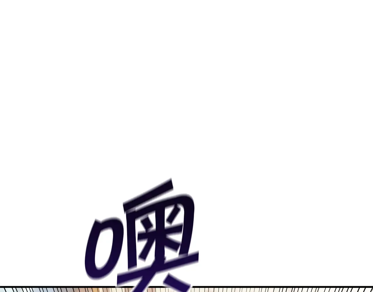第106话 会面 第28页