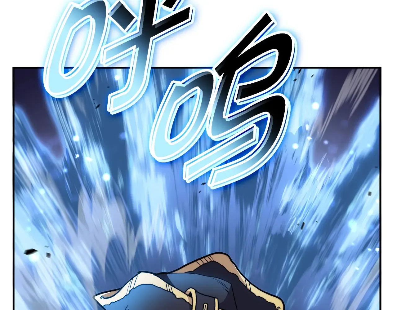 第106话 会面 第33页