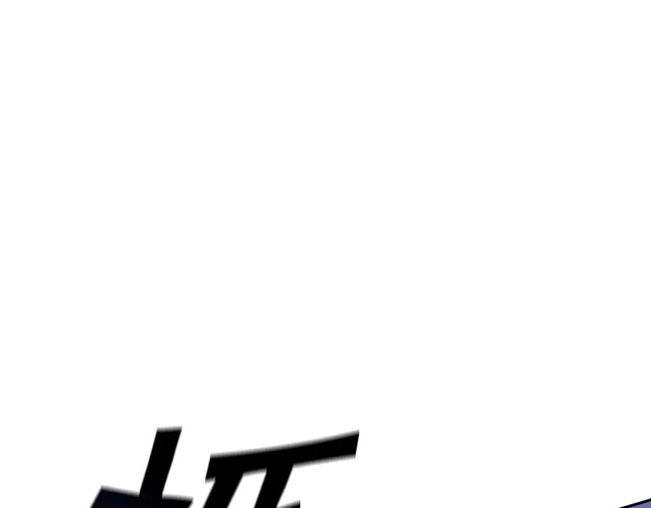 第106话 会面 第171页