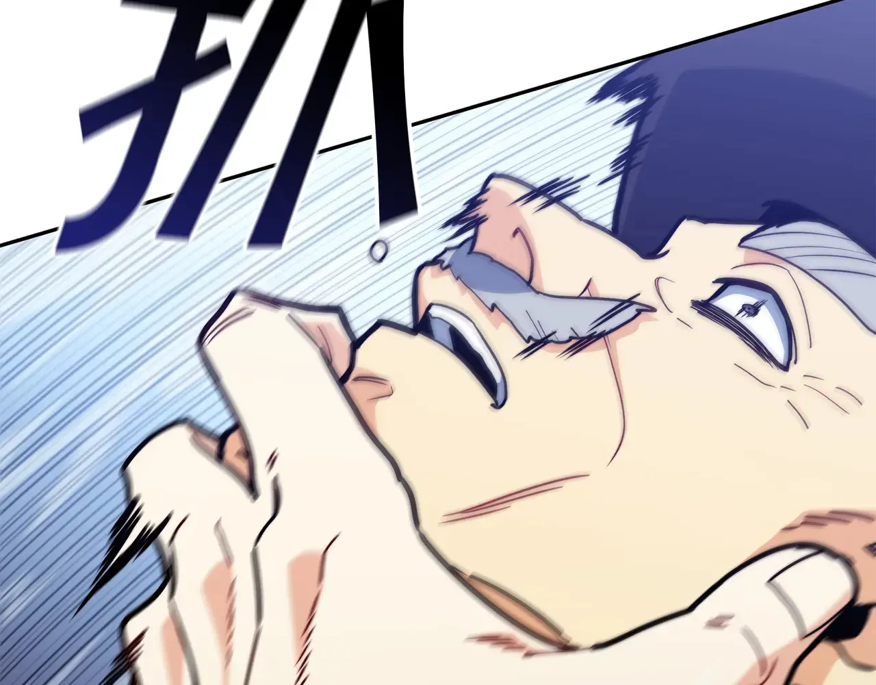 第106话 会面 第172页