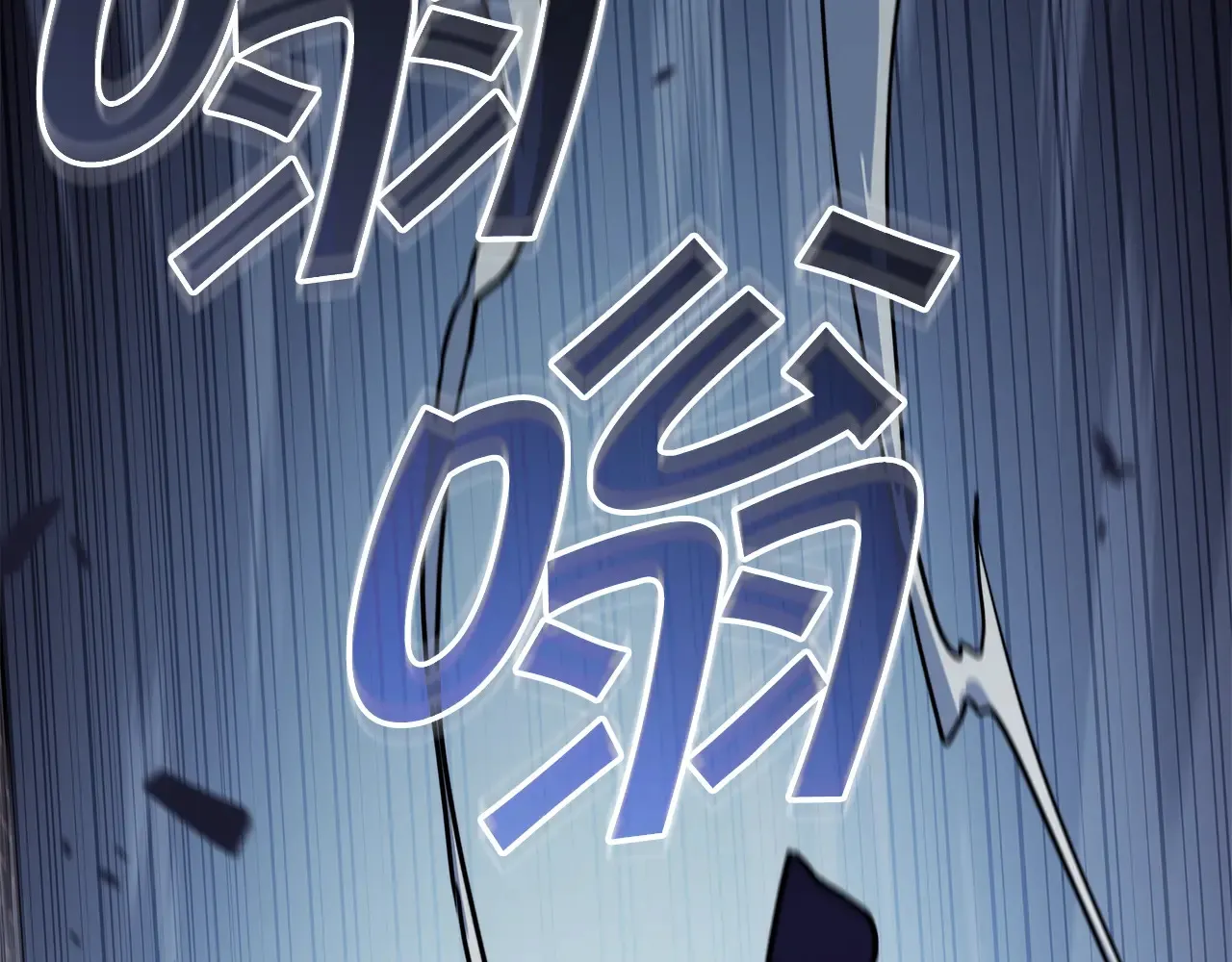 第106话 会面 第176页