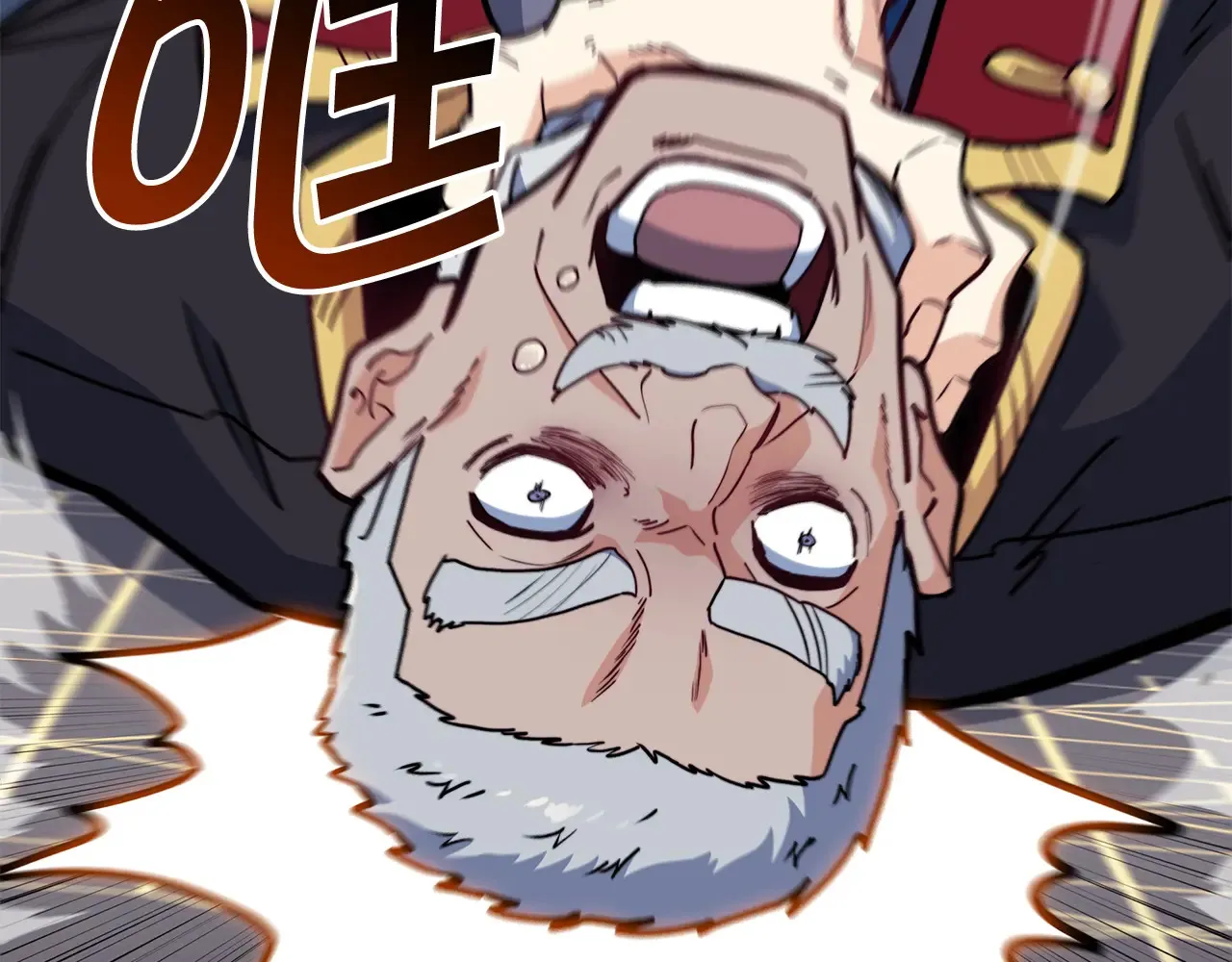 第106话 会面 第182页