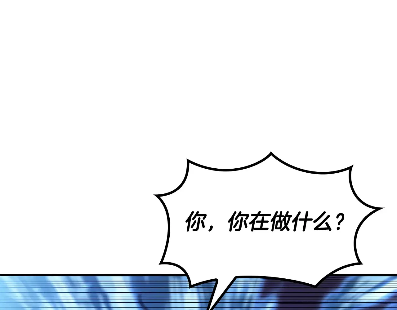 第106话 会面 第184页