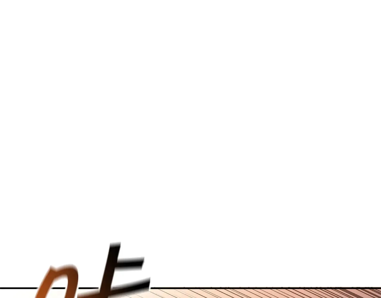 第107话 扫荡海盗 第83页