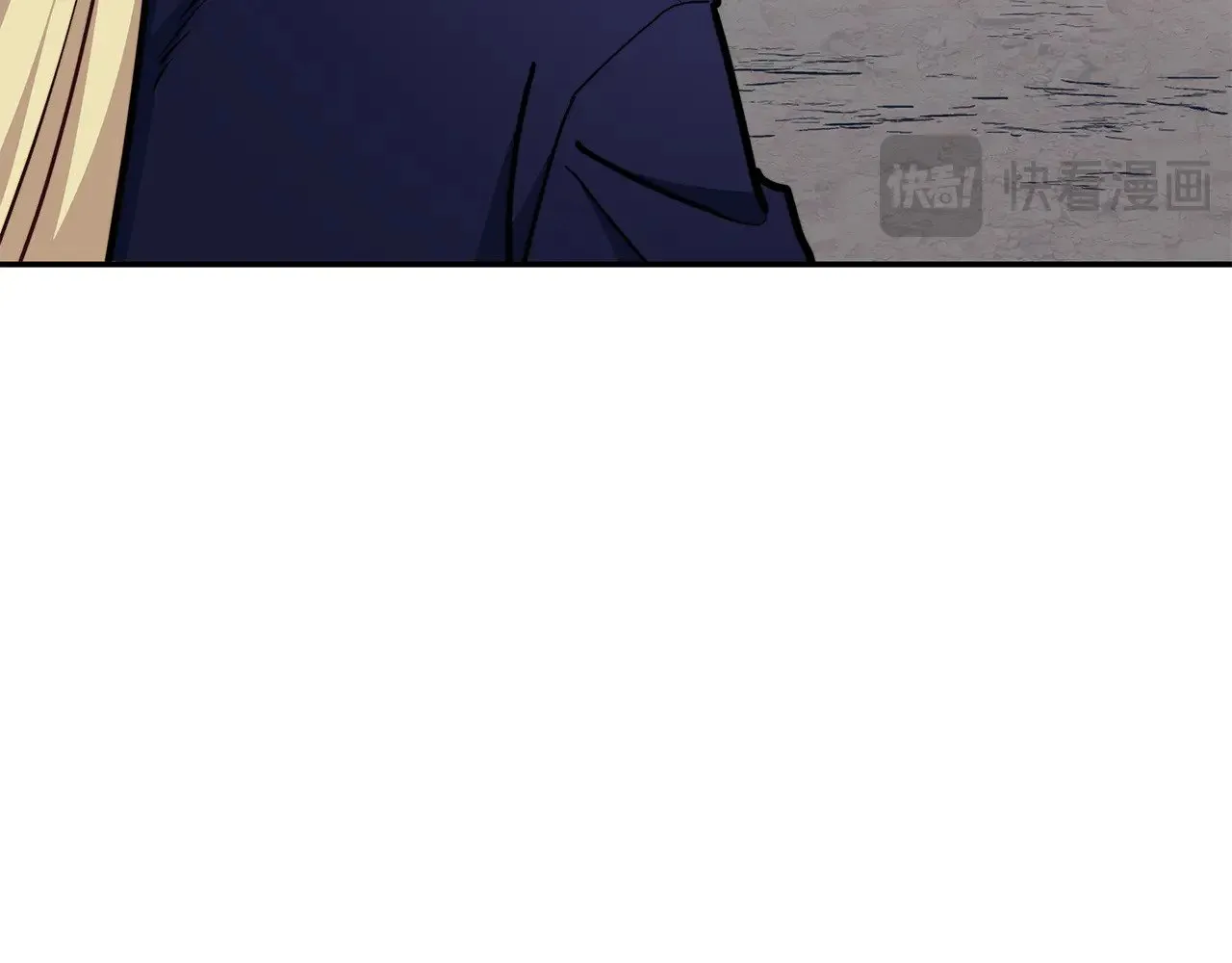 第107话 扫荡海盗 第111页