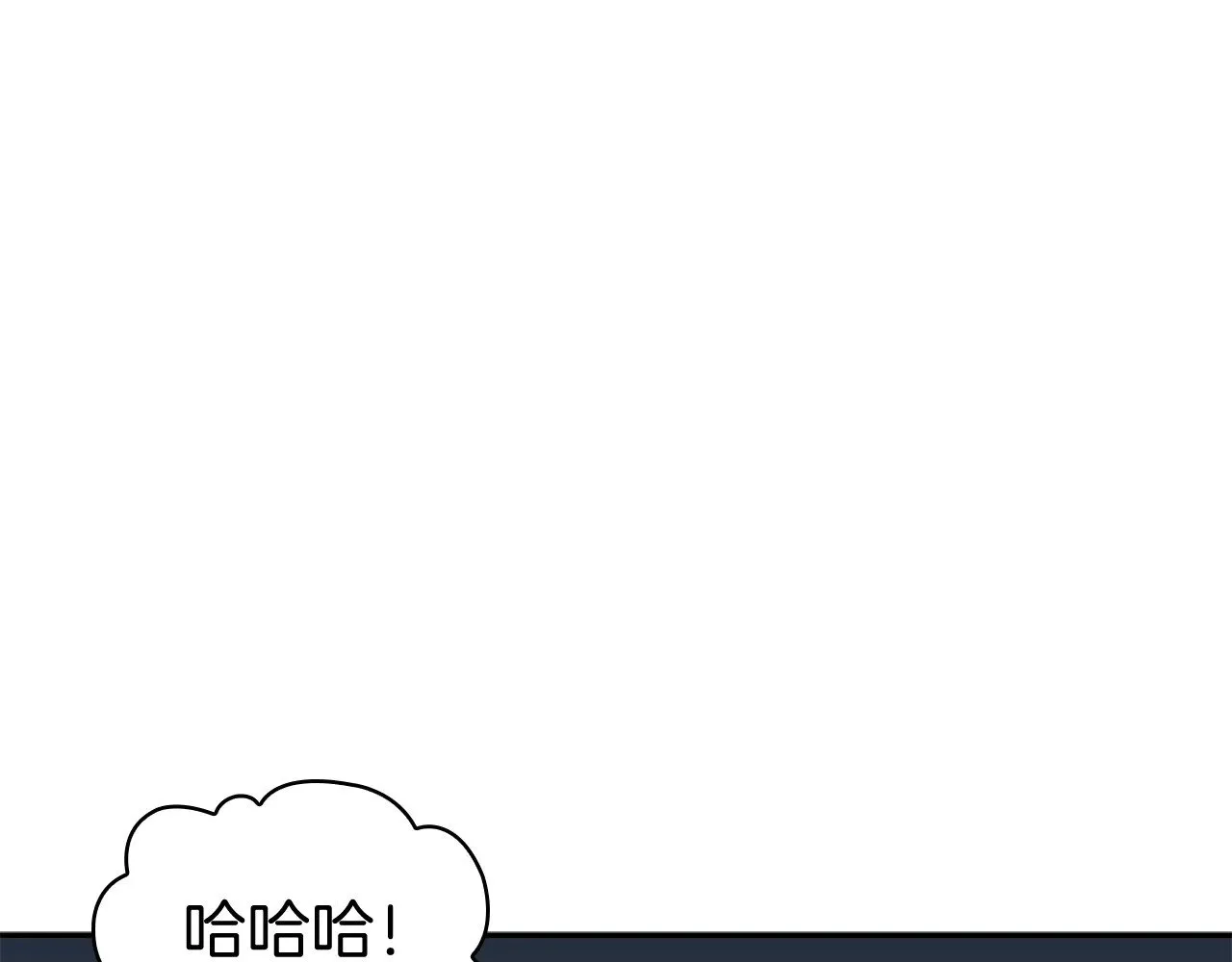 第107话 扫荡海盗 第157页
