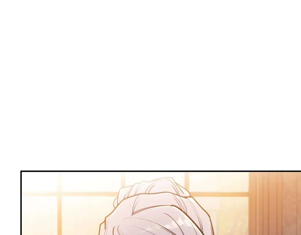 第108话 结盟 第10页