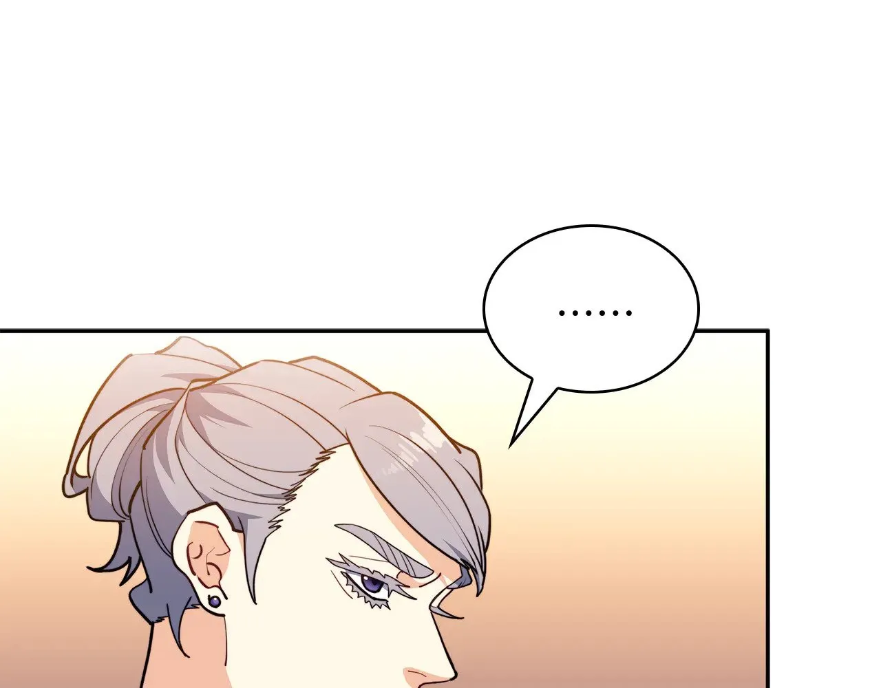 第108话 结盟 第22页