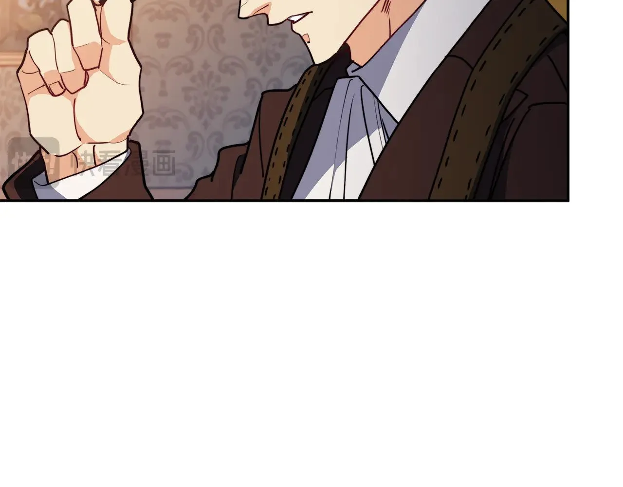 第108话 结盟 第48页