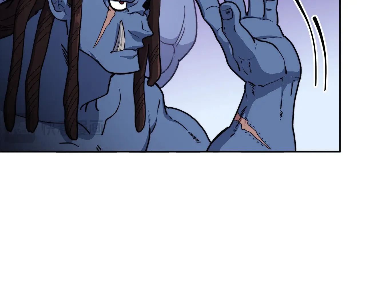 第108话 结盟 第98页