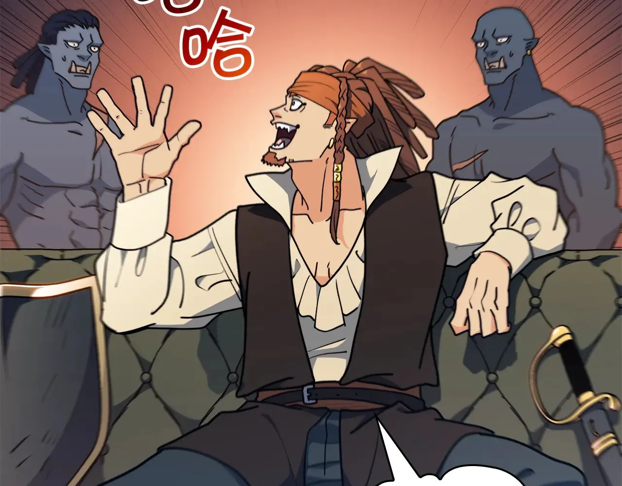 第108话 结盟 第137页