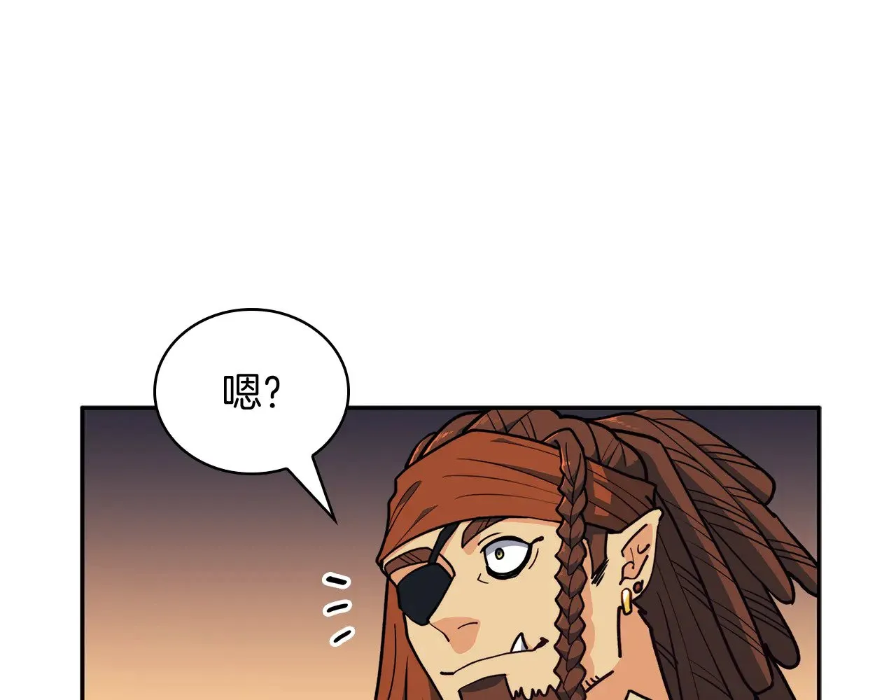 第108话 结盟 第142页