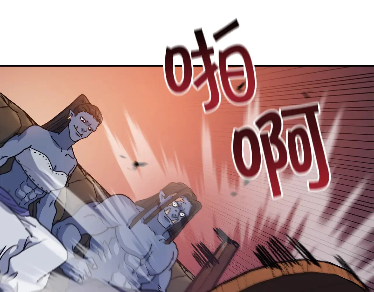 第108话 结盟 第155页