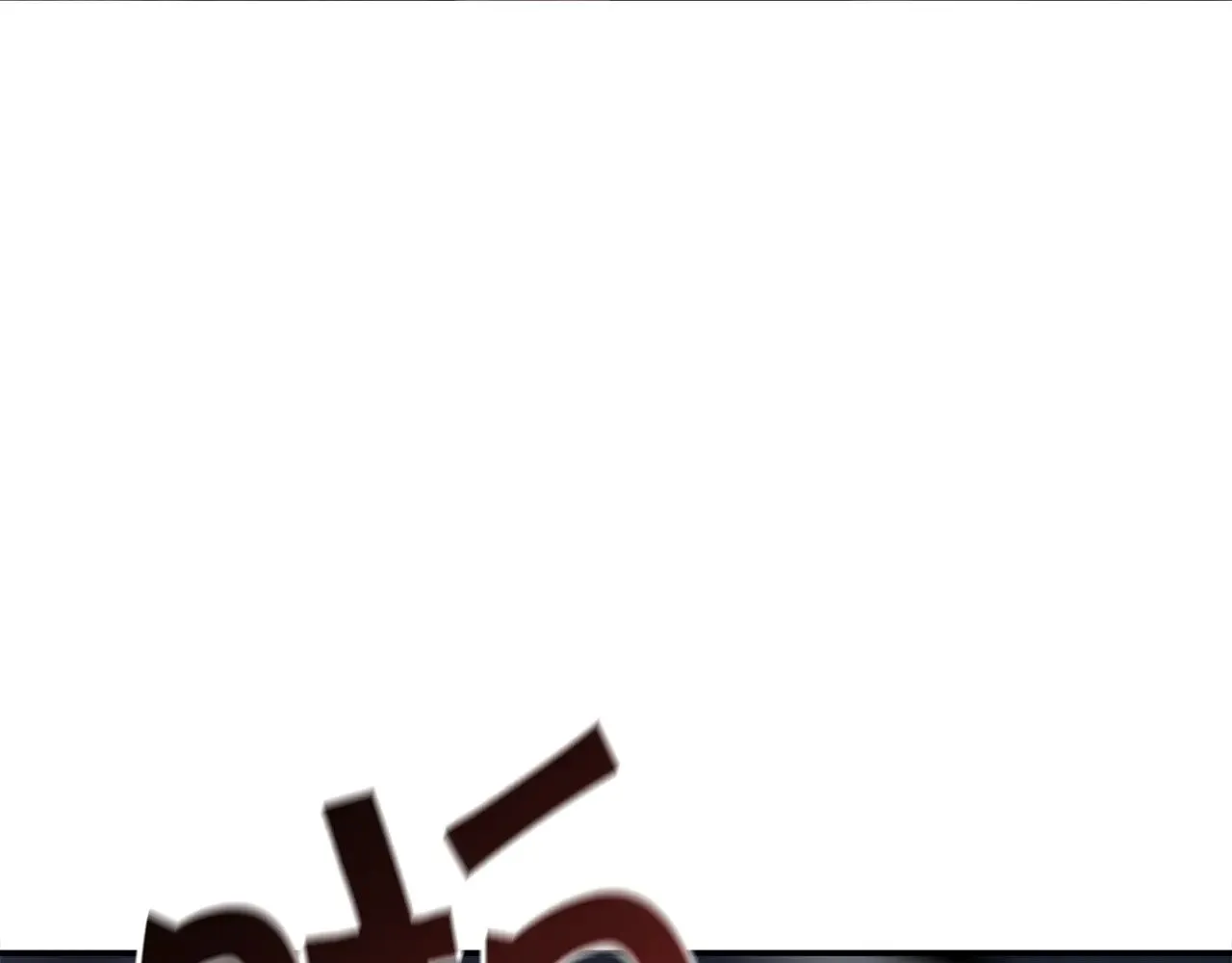 第108话 结盟 第192页