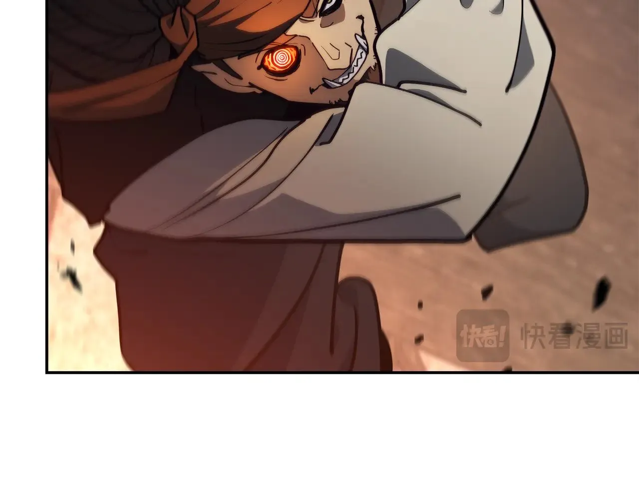 第108话 结盟 第198页