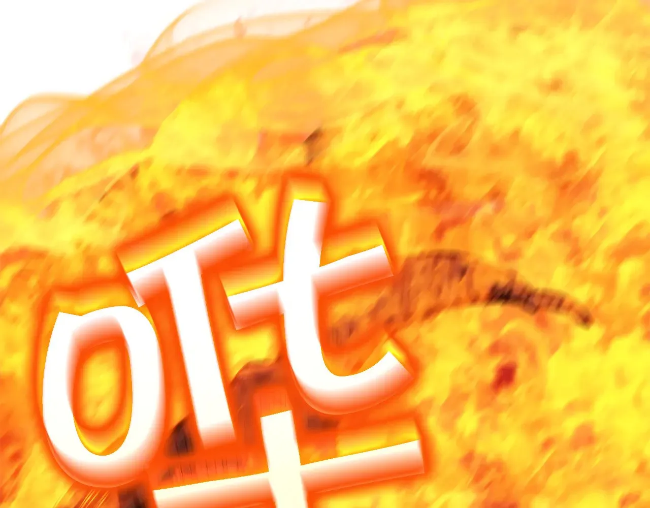 第108话 结盟 第205页