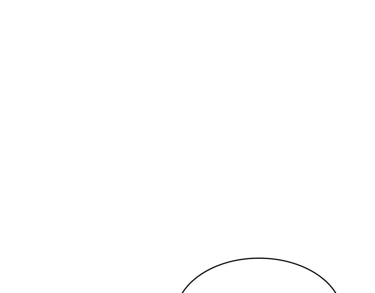第108话 结盟 第228页