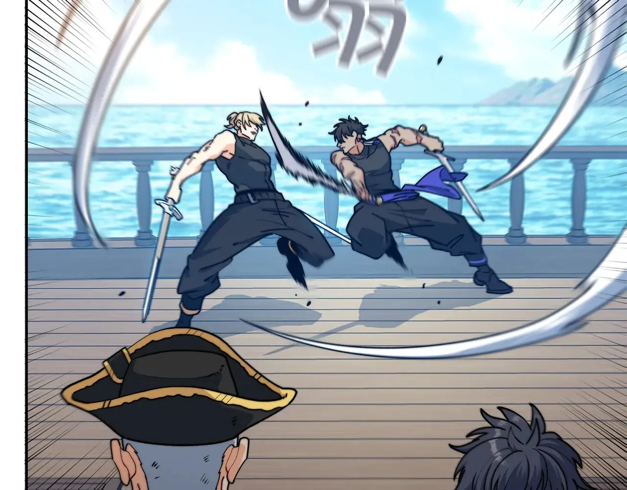 109话 海盗王 第48页