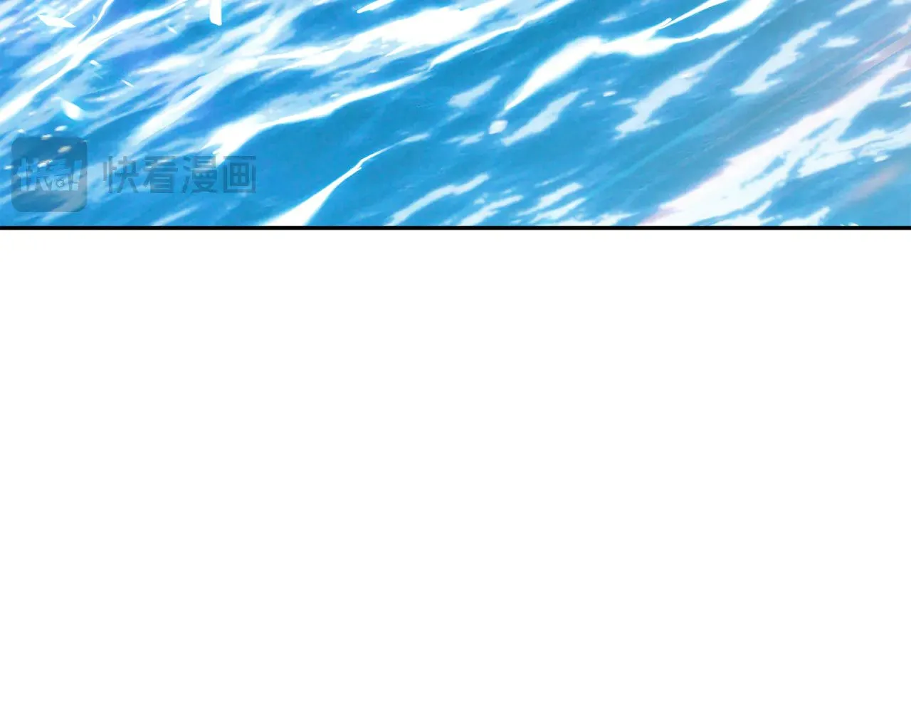 109话 海盗王 第94页
