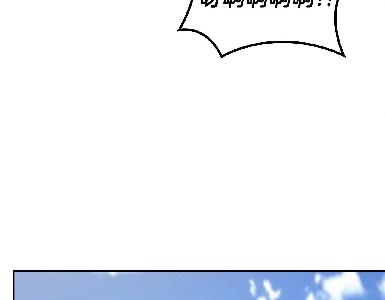 第10话 海盗的反击 第44页